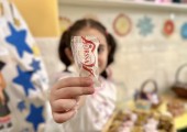 J.Korssa Participation at Al-Rowad Private Kindergarten